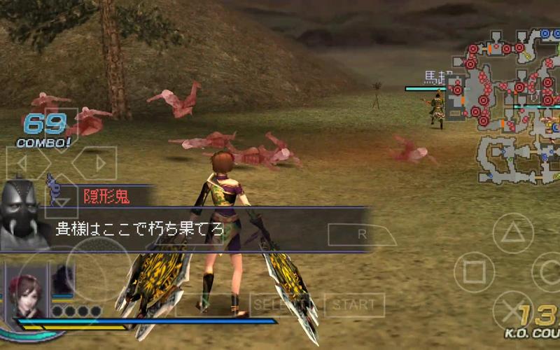 PSP无双大蛇2特别版SP 全DLC 评论 